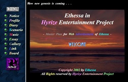 Ethessa's old website 1