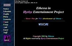 Ethessa's old website 2